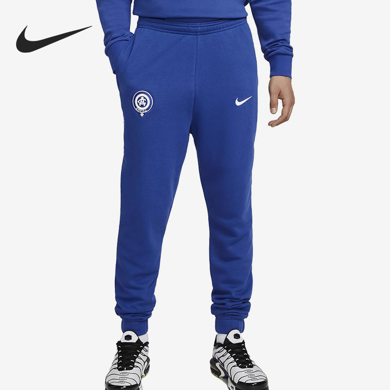 Nike/耐克官方正品Atlético de Madrid男士束脚运动裤DV4750-417