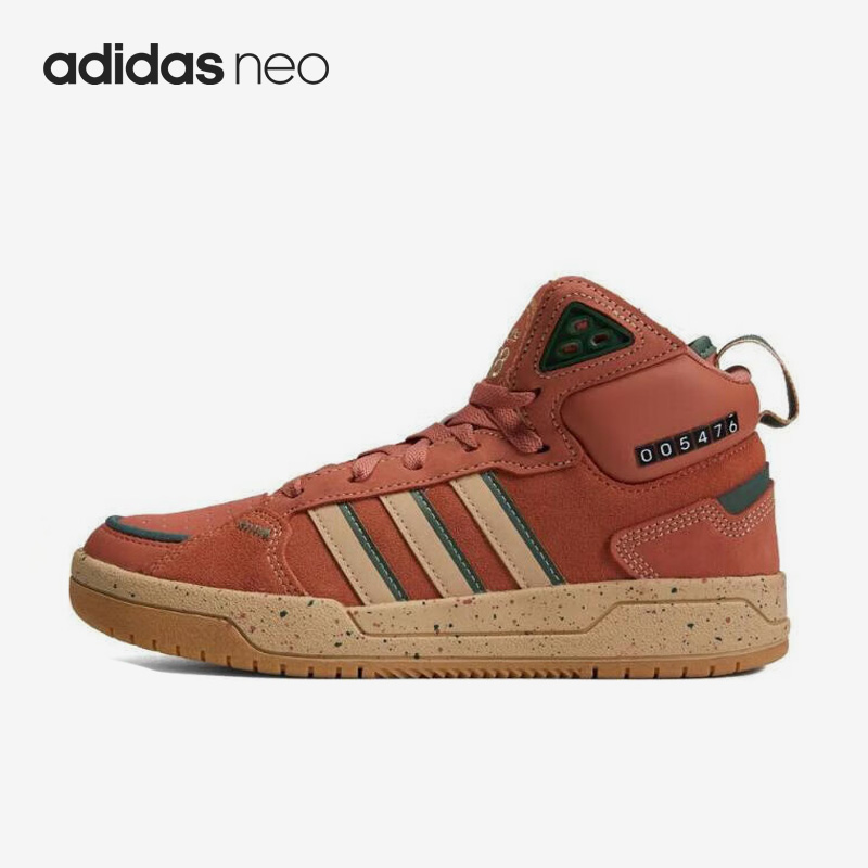 Adidas/阿迪达斯官方正品新款NEO男女休闲高帮复古运动板鞋HP6898
