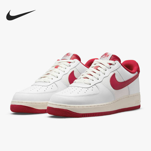 Nike/耐克官方正品男子板鞋