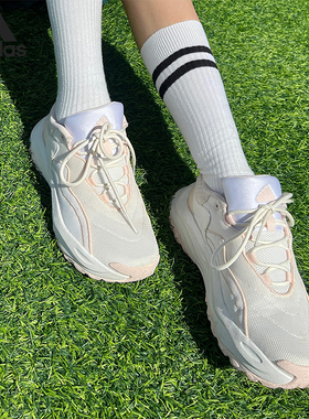 Adidas/阿迪达斯官方正品MAXXWAVY男女运动低帮厚底跑步鞋IF8755