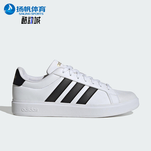 男女日常运动耐磨低帮板鞋 Adidas 款 2025秋季 JP8275 阿迪达斯正品