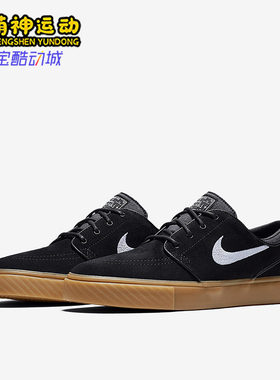 Nike/耐克正品秋冬新款女士运动休闲经典复古板鞋333824-021