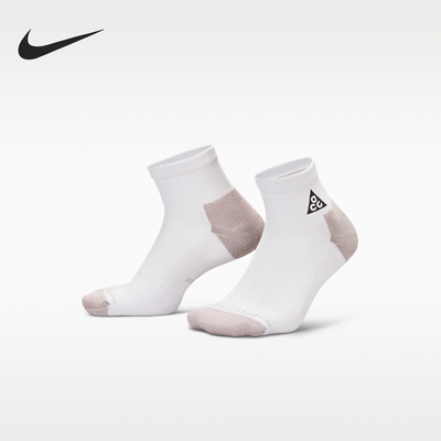 Nike/耐克官方正品ACG男女白灰色徒步柔软贴合运动袜IH8648-025