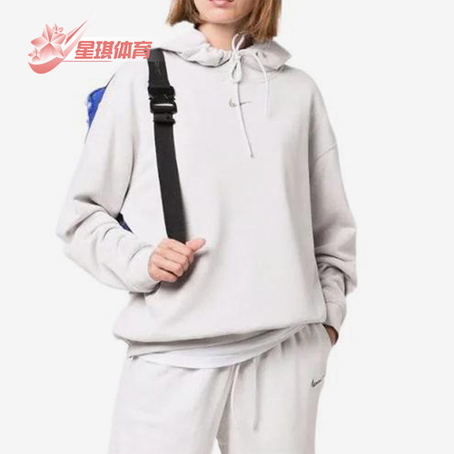 Nike/耐克正品时尚女士套头连帽透气经典休闲长袖卫衣DJ6939-094