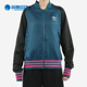Adidas 女子运动外套ED4764 SATIN BOMBER 阿迪达斯正品 三叶草