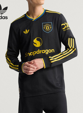 Adidas/阿迪达斯正品三叶草男士V领修身运动足球训练长袖JP3040