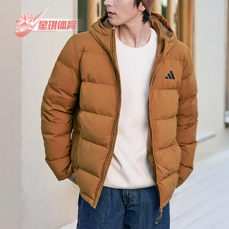 Adidas/阿迪达斯正品V HELIONIC J UG男士连帽保暖羽绒服KF4397
