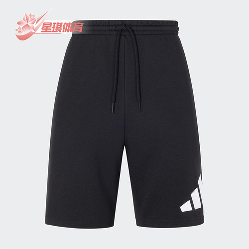 Adidas/阿迪达斯正品新款男士针织运动透气休闲短裤JY8567