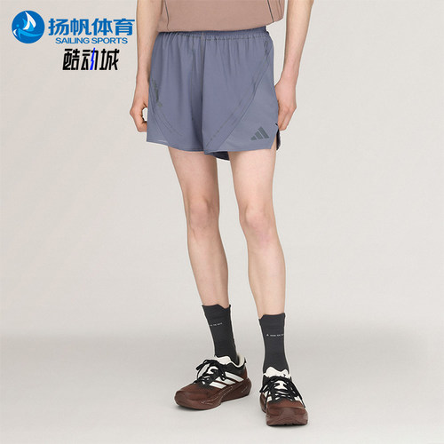 Adidas/阿迪达斯正品ADI365新款男灰蓝色经典跑步运动短裤KF5707