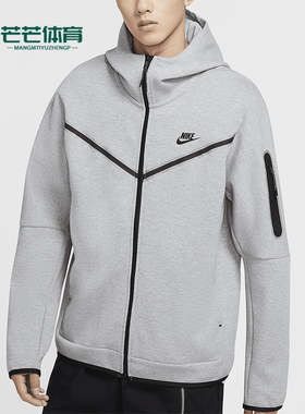 Nike/耐克正品秋冬新款男士户外保暖连帽针织外套CU4490-063