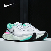 耐克正品 男子运动跑步鞋 ZoomX Nike Invincible Run CT2228 003