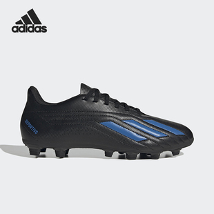 缓震足球鞋 Adidas HP2510 训练经典 II男士 阿迪达斯正品 DEPORTIVO
