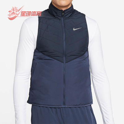 耐克男子跑步运动棉马甲