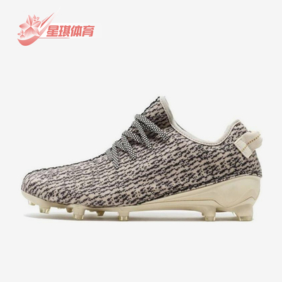 Adidas/阿迪达斯正品三叶草男士经典防滑透气低帮休闲鞋B42410