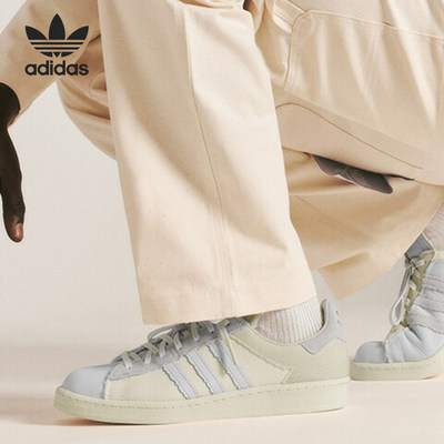 Adidas/阿迪达斯正品三叶草男女耐磨休闲运动低帮板鞋IG8171