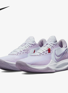 Nike/耐克官方正品Precision 6男士舒适缓震实战篮球鞋DD9535-100