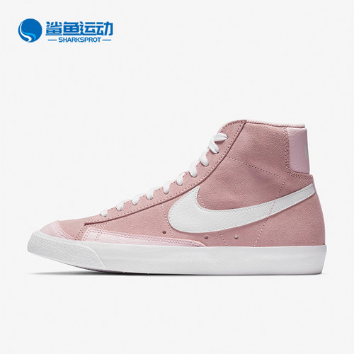 耐克女子时尚板鞋DC1423-600