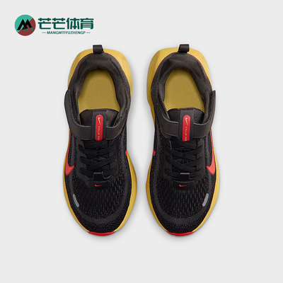 Nike/耐克正品Stellar Ride小童休闲低帮魔术贴运动鞋HQ3267-006