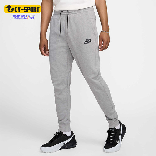 Nike/耐克正品春季款男士运动跑步健身束脚针织长裤DD5294-002