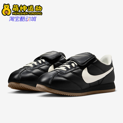 Nike/耐克正品2025秋季款男女日常运动耐磨低帮休闲鞋IM4843-010