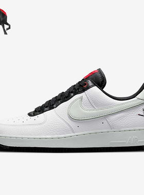Nike/耐克正品Air Force 1 男士休闲复古低帮板鞋DA8482-100
