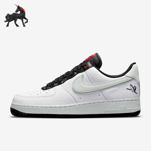 Force 男士 Nike DA8482 Air 休闲复古低帮板鞋 100 耐克正品