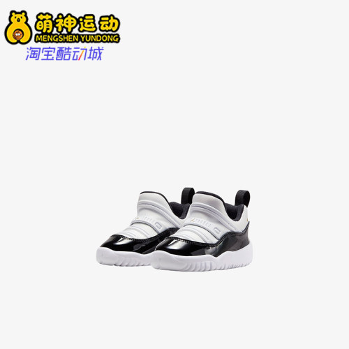 耐克正品婴童低帮运动休闲鞋
