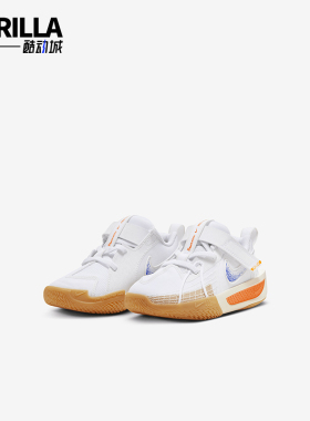 Nike/耐克正品轻便耐磨新款儿童缓震回弹运动篮球鞋HM0270-100