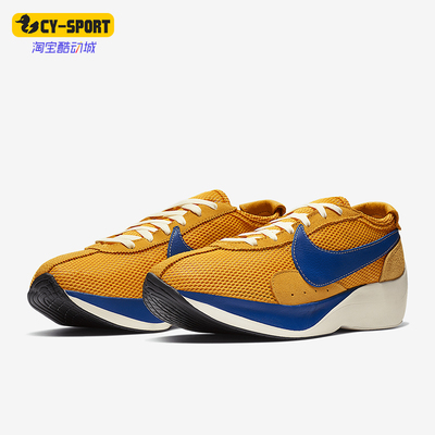 耐克MoonRacerQS男女跑步鞋