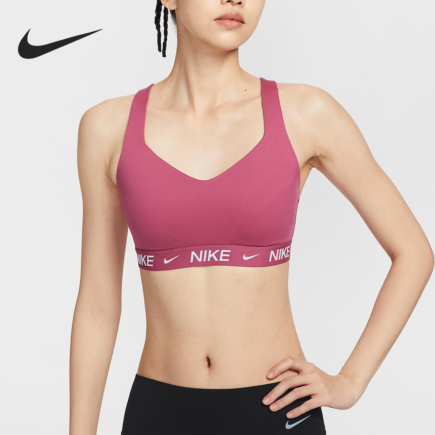 Nike/耐克正品Indy女士可调节肩带支撑运动内衣FD1069-634