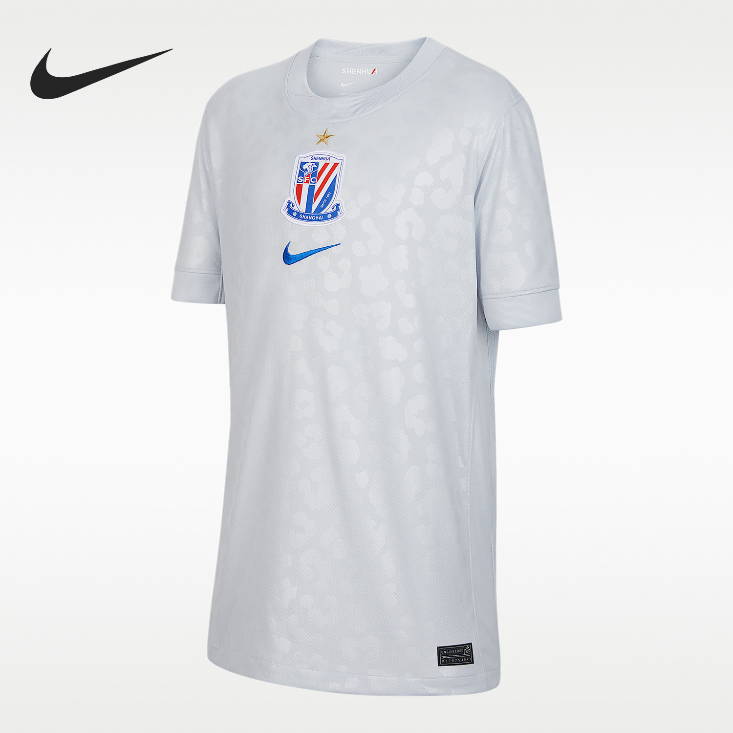 Nike/耐克官方正品Dri-FIT大童速干运动足球短袖球衣IQ7312-043