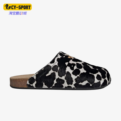 Adidas/阿迪达斯正品三叶草男女舒适透气时尚包头拖鞋KI0407