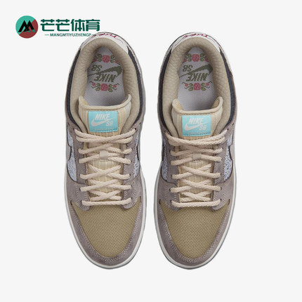 Nike/耐克正品Dunk SB男女同款低帮轻便经典休闲板鞋FZ3129-200
