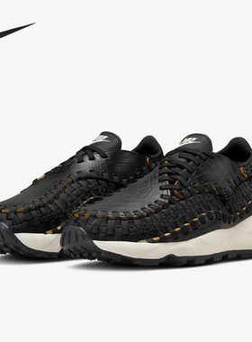 Nike/耐克官方正品新款男女复古轻盈缓震运动休闲鞋FQ8129-010