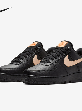 Nike/耐克正品Air Force 1女士运动休闲轻便板鞋315115-039