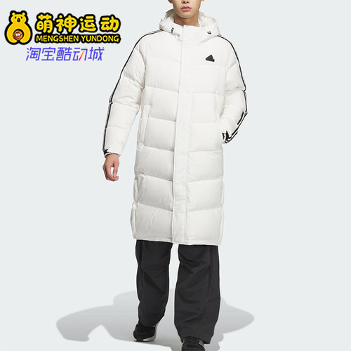 阿迪达斯男女保暖侧开排扣羽绒服