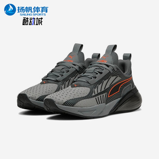 款 2025秋季 男士 低帮运动耐磨减震跑步鞋 Puma 378301 彪马正品