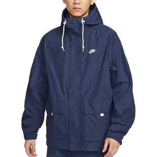 Nike/耐克官方正品Club Bowline 男士梭织连帽运动夹克FN3109-410