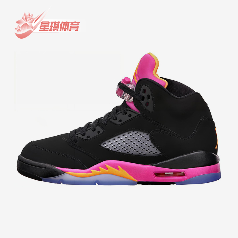 Nike/耐克正品JORDAN GS女子大童高帮潮流耐磨篮球鞋440892-067