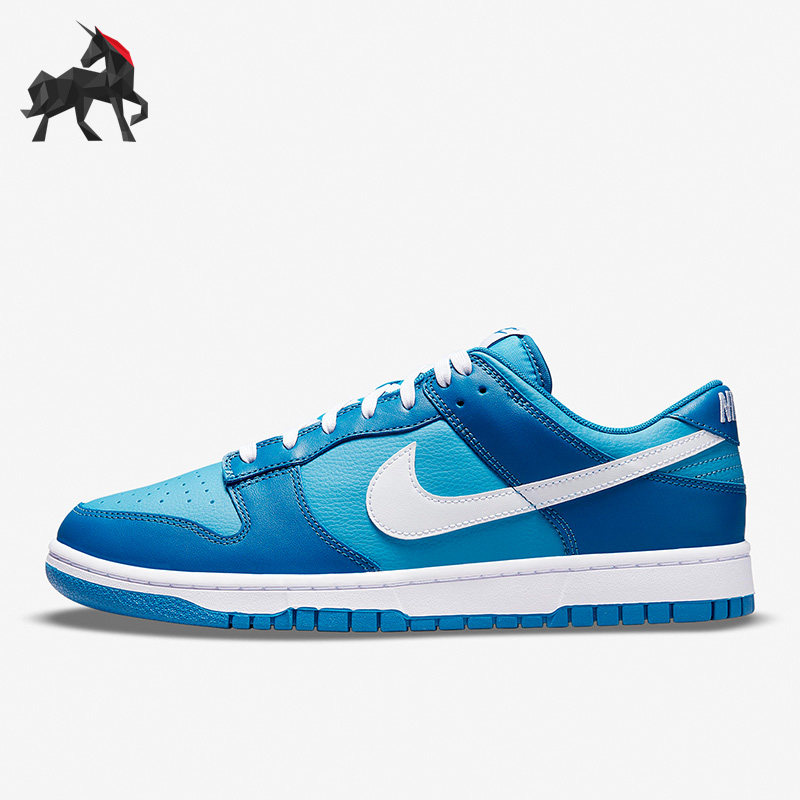耐克DUNK男子低帮休闲滑板鞋