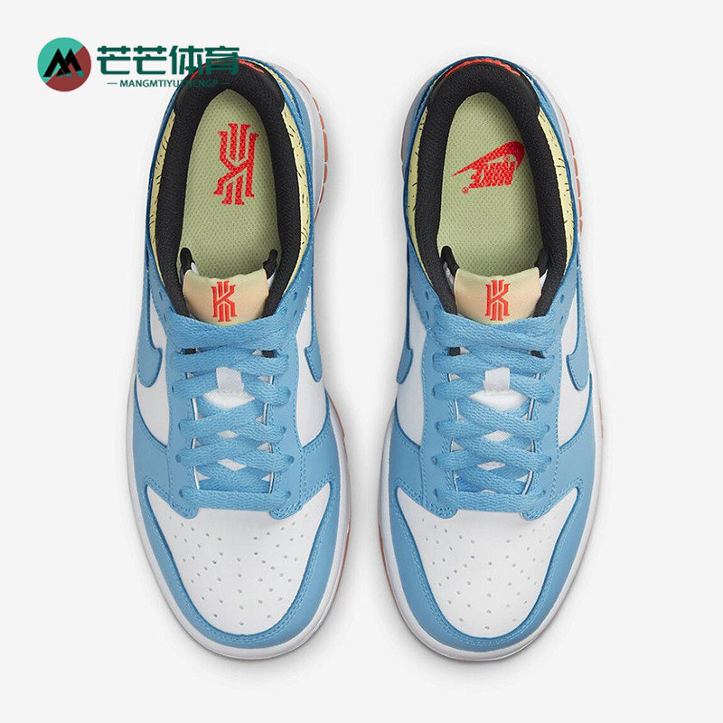 Nike/耐克正品Dunk Low欧文女子GS大童低帮休闲篮球鞋 DN4179-400