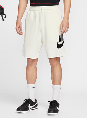 Nike/耐克正品夏季男士运动宽松透气系带跑步休闲短裤FQ4951-133
