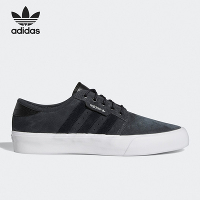 阿迪达斯正品男女板鞋