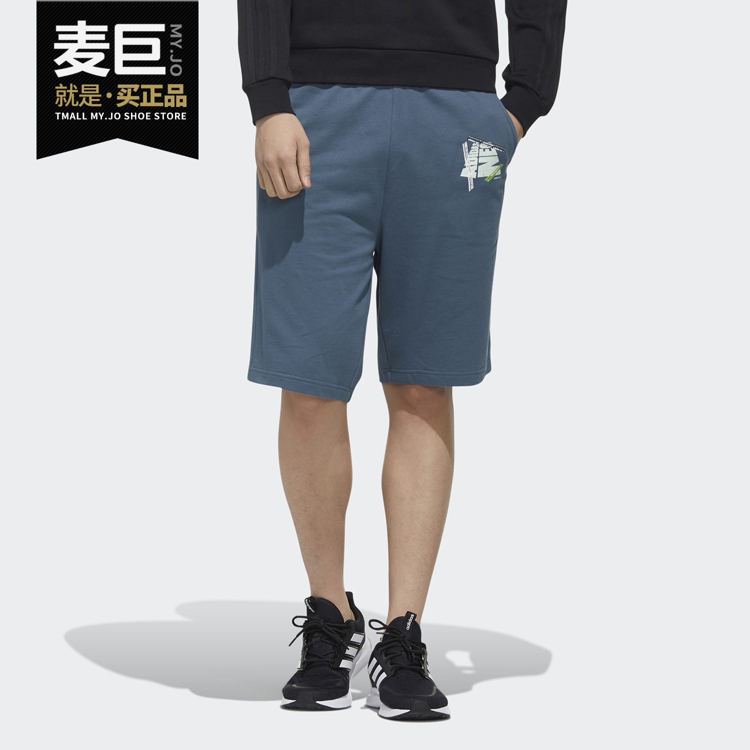 Adidas/阿迪达斯正品 neo M FAVES SHORT男子休闲运动短裤FP7312