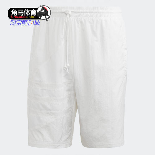 Adidas/阿迪达斯男子运动短裤