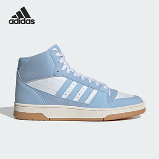 阿迪达斯正品 START Adidas BREAK IH7974 MID男女款 中帮篮球鞋