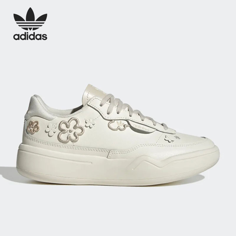Adidas/阿迪达斯正品 HER COURT 三叶草女子休闲板鞋 HR1389