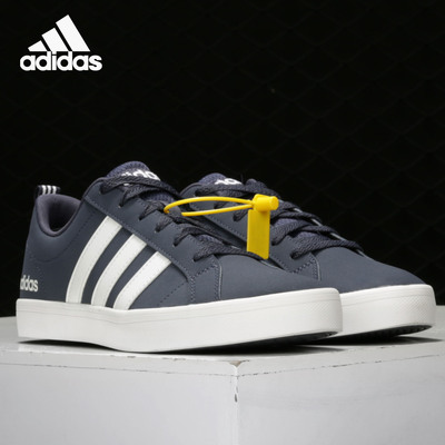 休闲板鞋男子Adidas/阿迪达斯