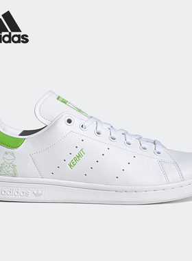 Adidas/阿迪达斯正品当季新款男女低帮小白鞋运动休闲鞋FX5550