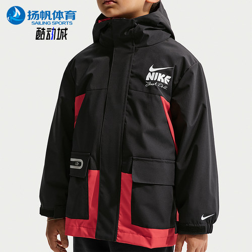 Nike/耐克正品2026春季款小童三合一连帽经典运动外套IV4755-010